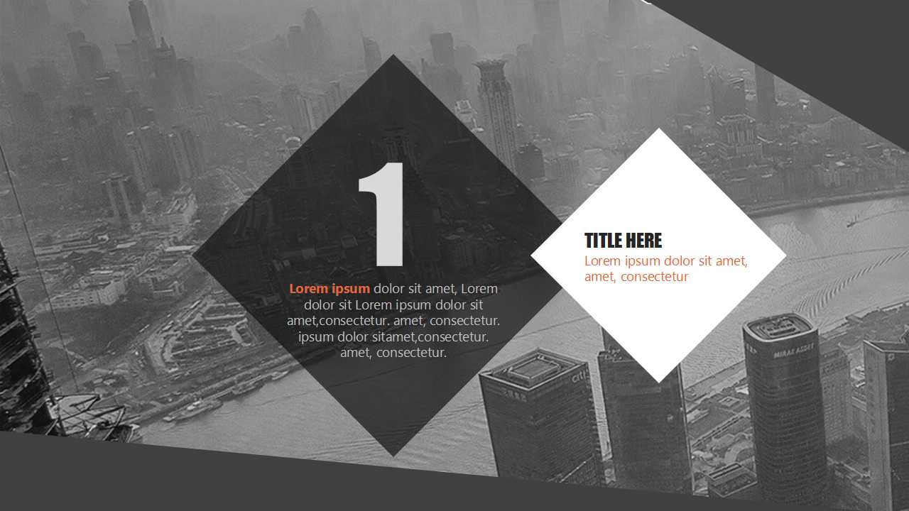 财务案例研究电子教案PPT课件一