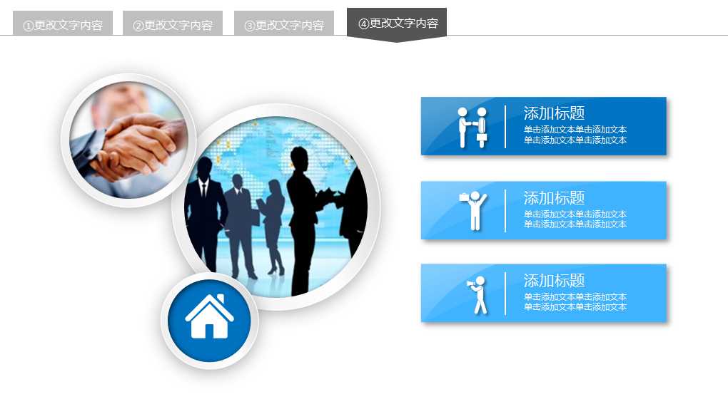 QC小组活动中基本统计方法PPT课件
