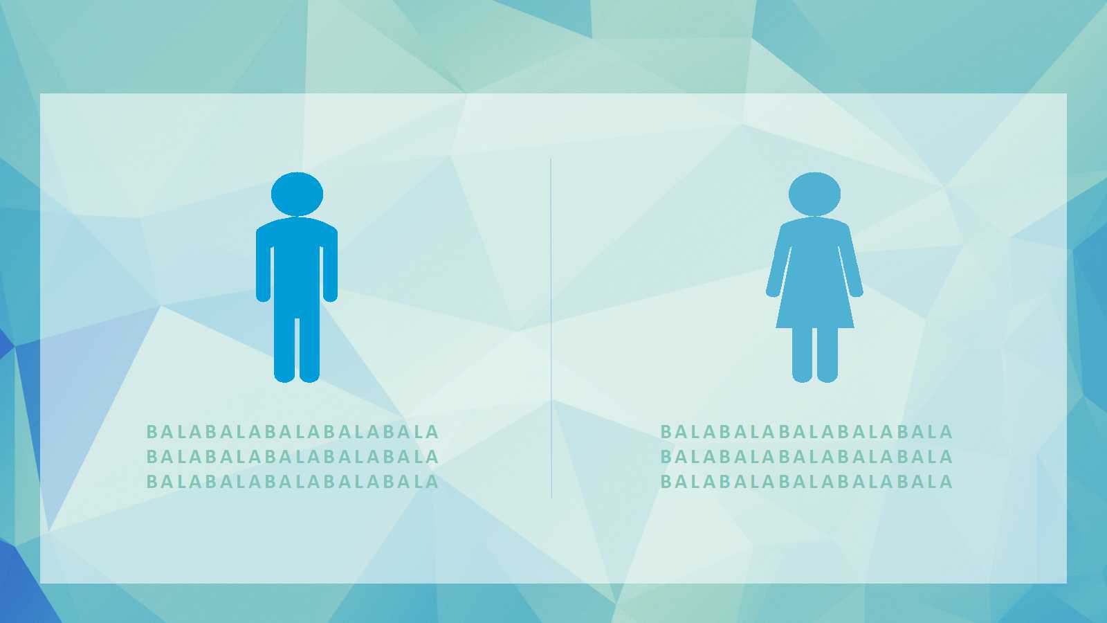 5S干事训练课程——IE七大手法介绍PPT课件