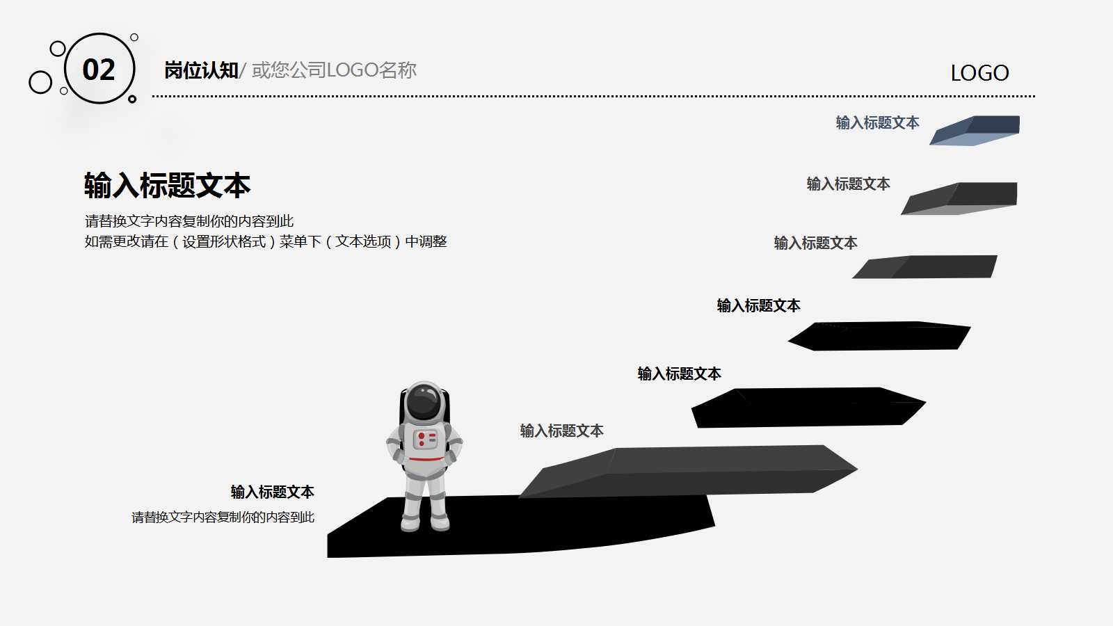 6 Sigma 绿带培训PPT课件