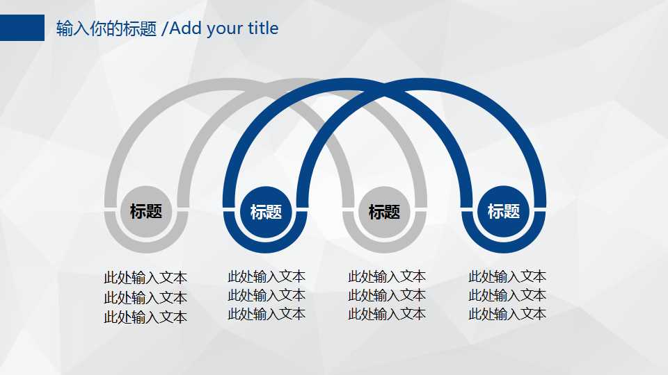 SAP——物料管理PPT课件