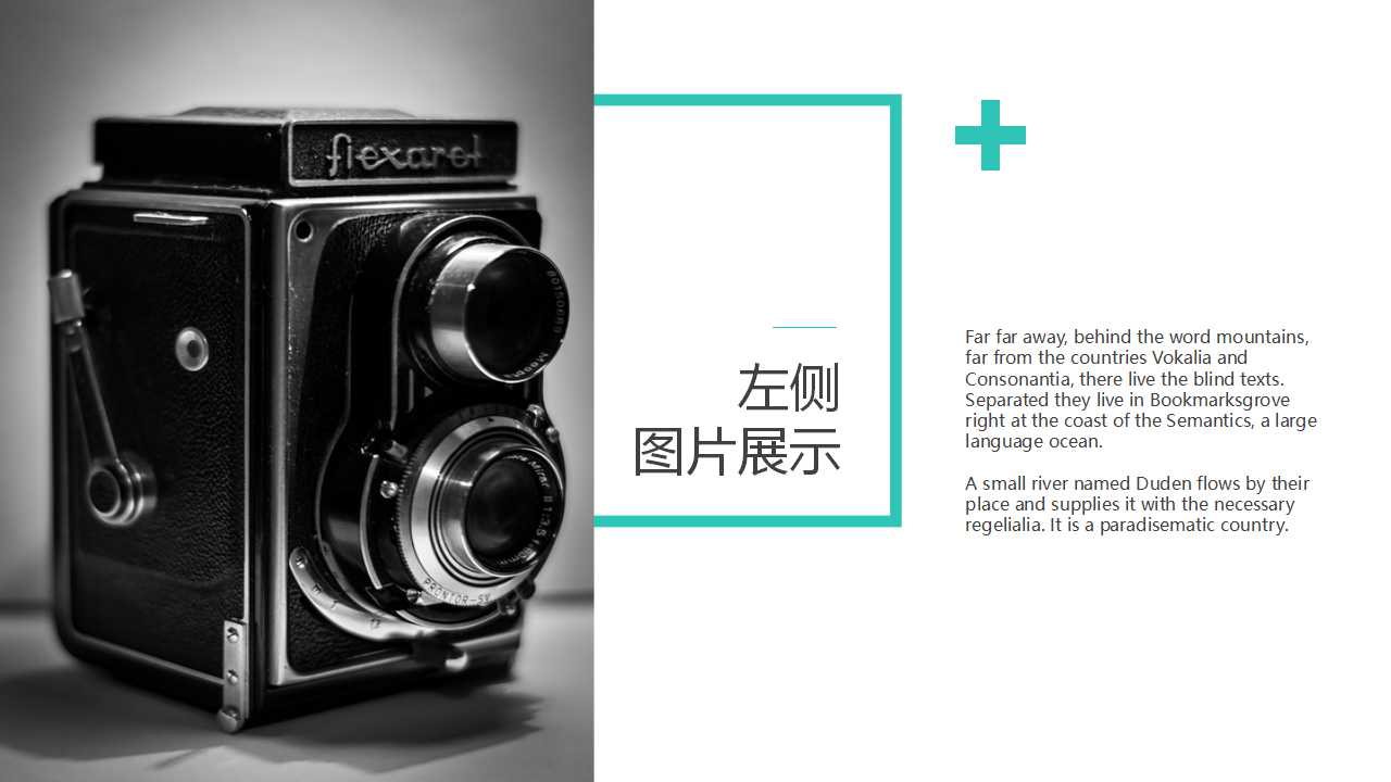 简约国外商务工作计划总结汇报ppt模板