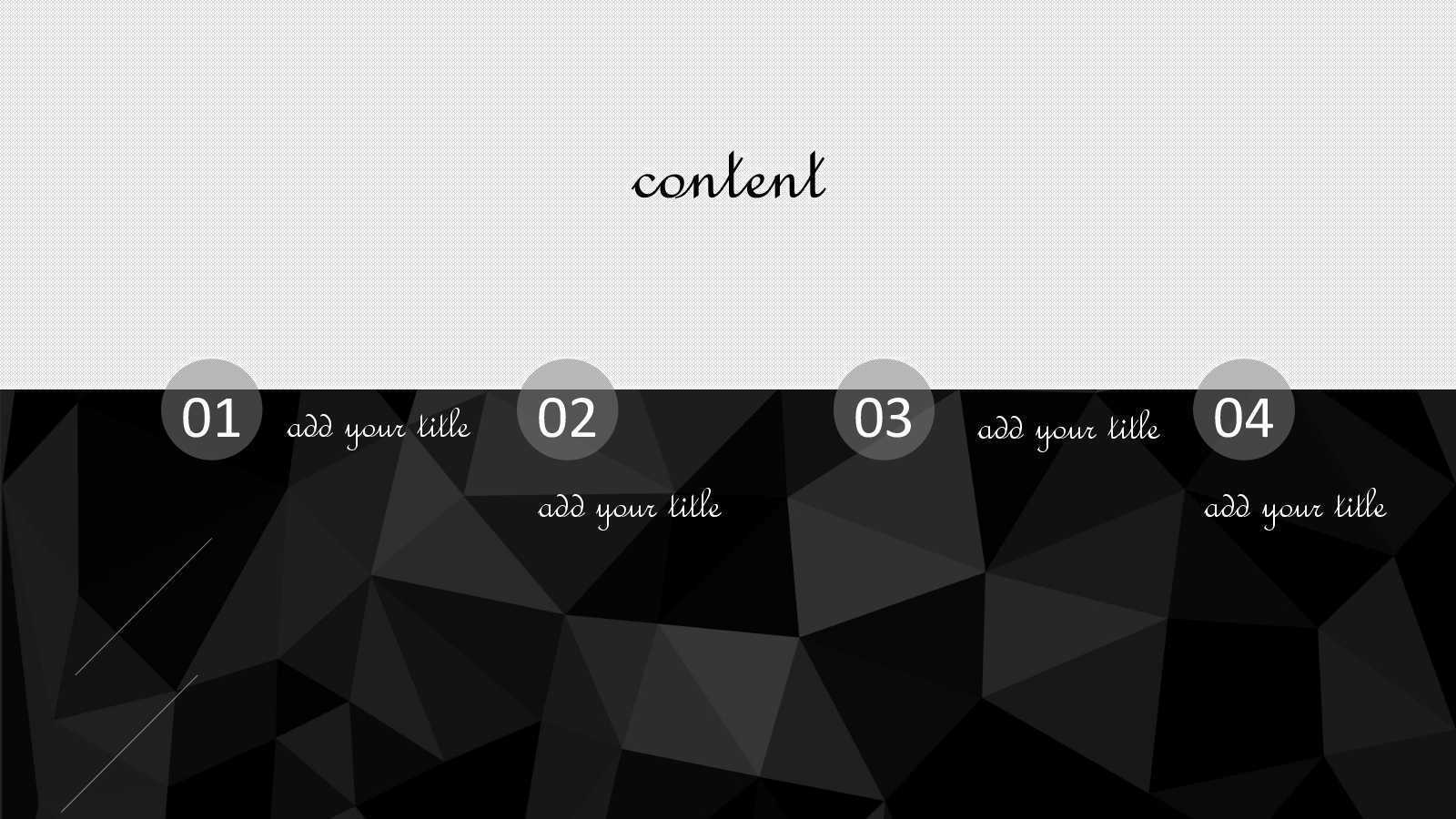 5S管理的定义、目的与实施PPT课件