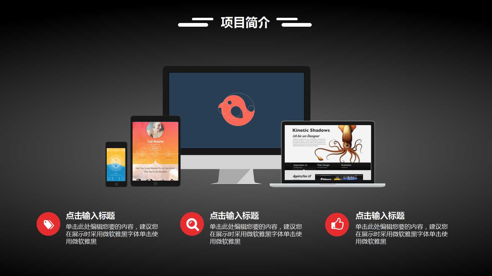 5S培训PPT课件一