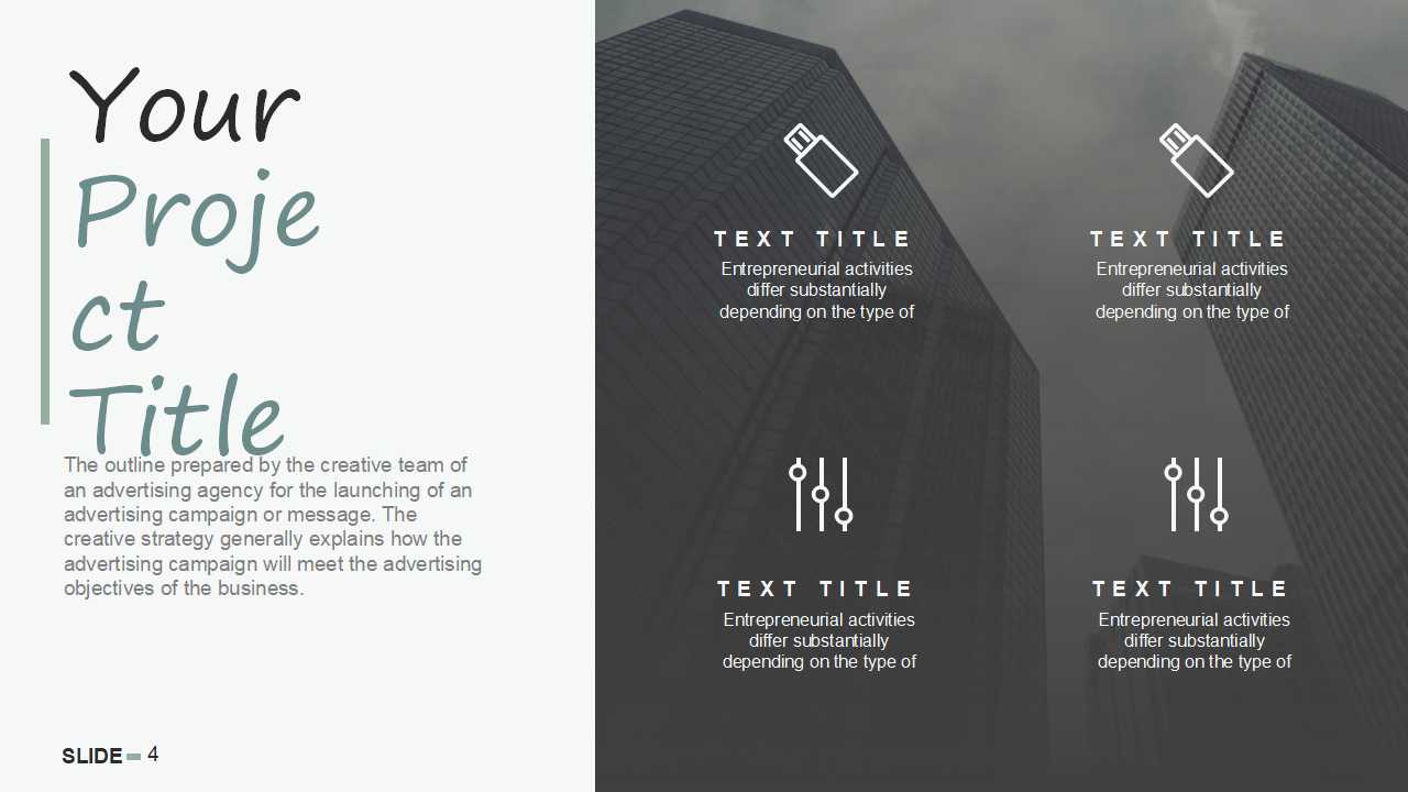 欧美风活动策划书ppt模板