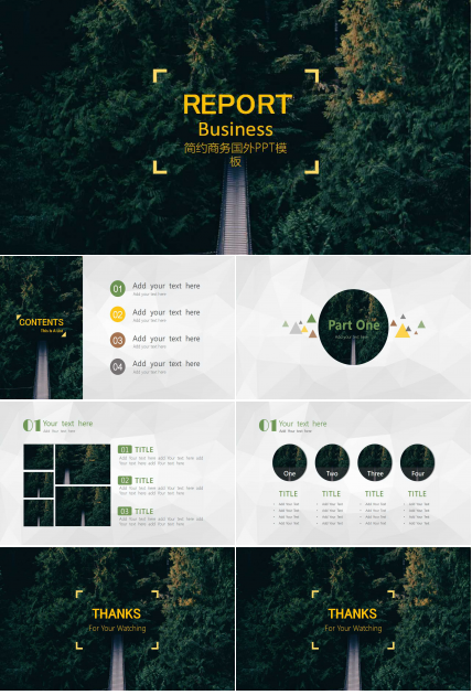 简约商务国外PPT模板