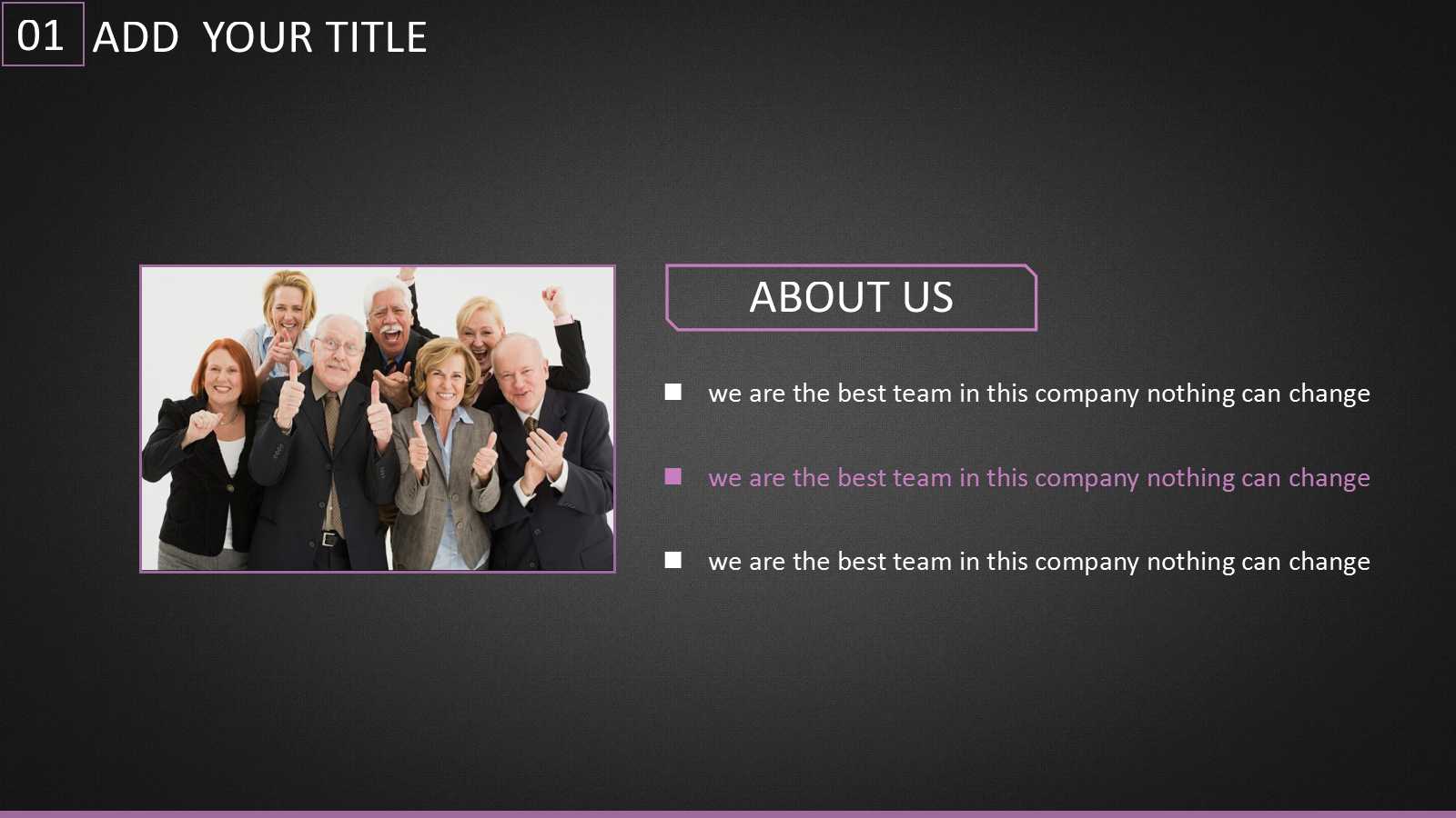 5S管理方案PPT课件