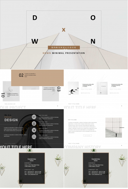 简约欧美风爱心公益宣传ppt模板