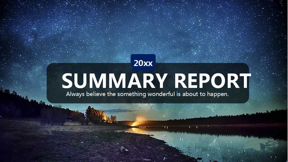 中英文商务简介PPT模板