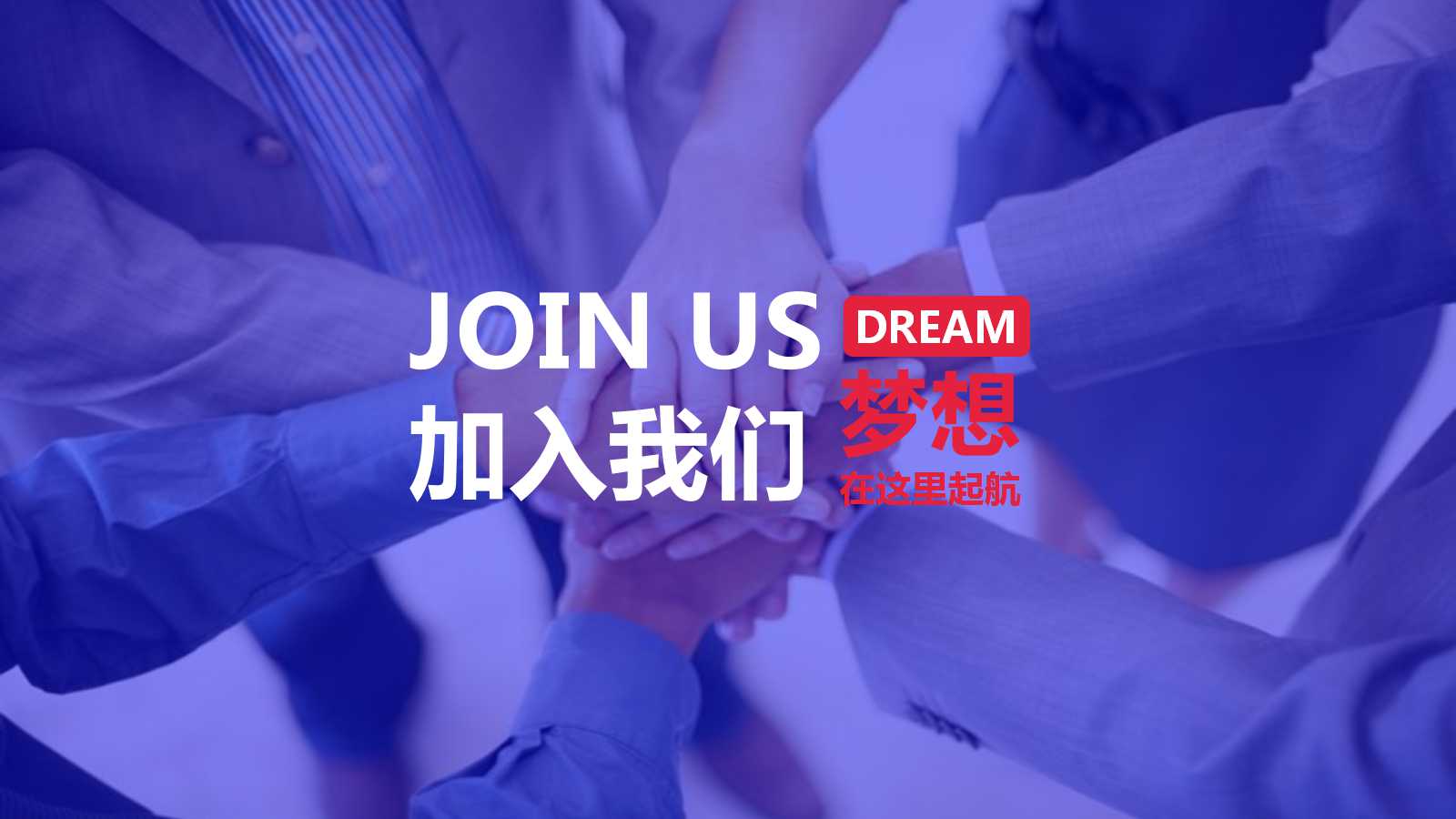 仓储设施与设备PPT课件