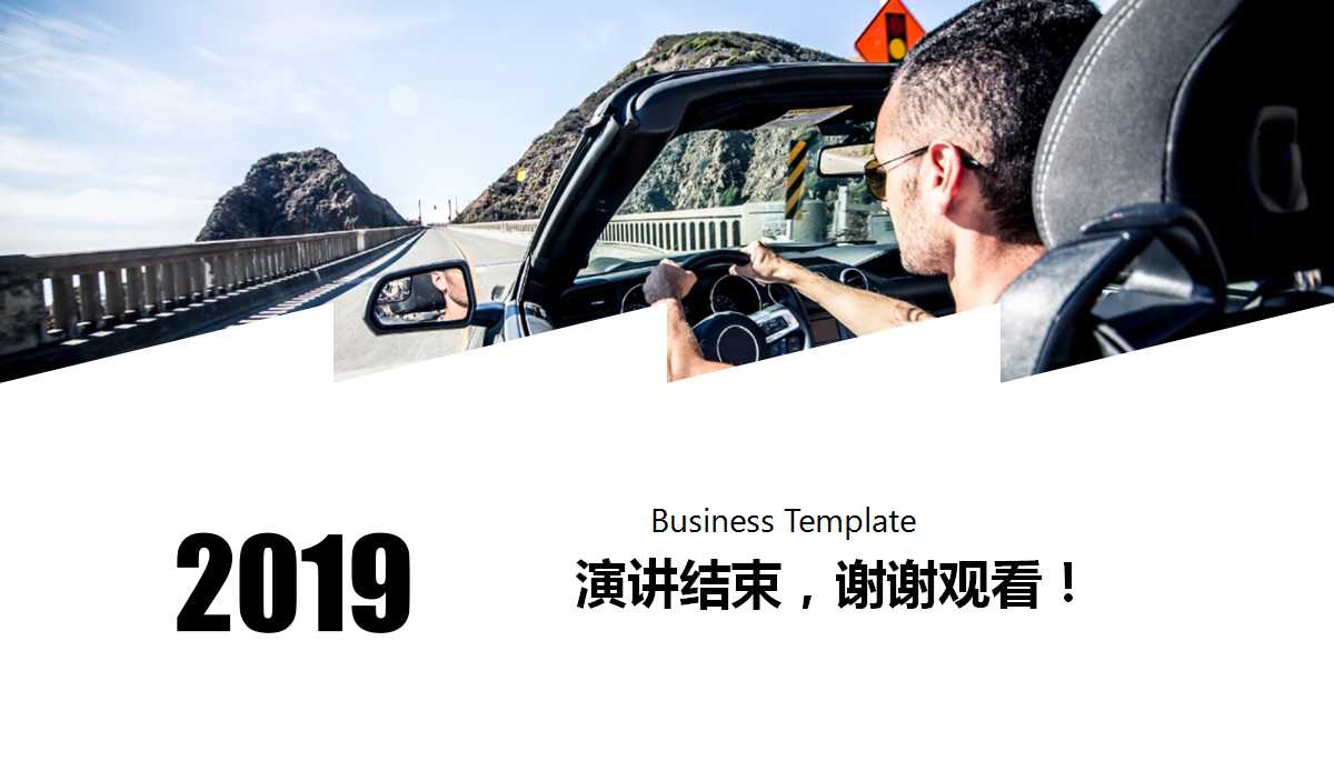 MRPII基本原理培训PPT课件二