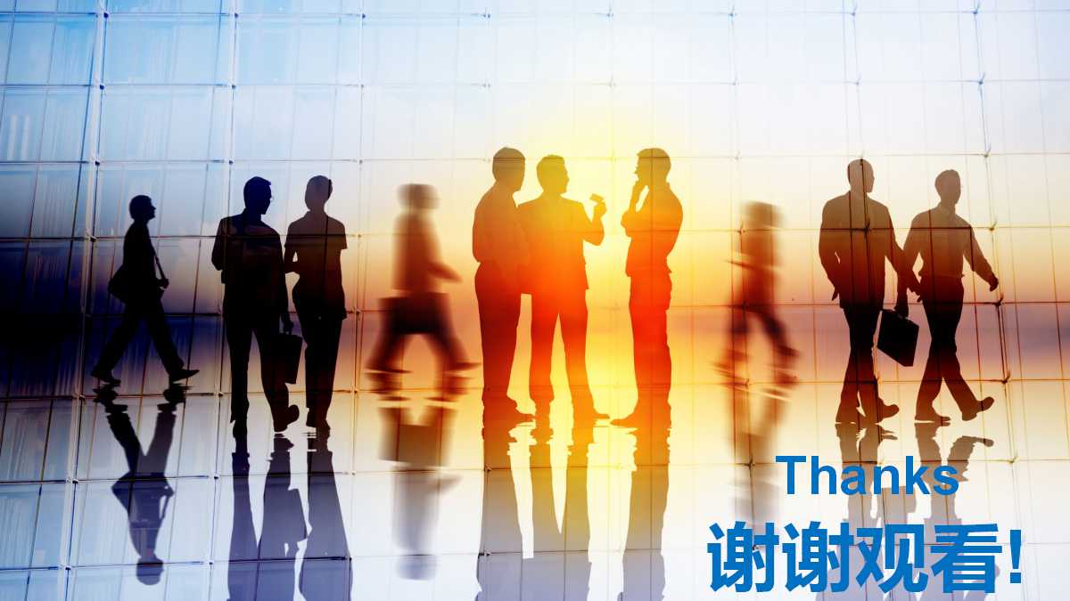 波托菲诺别墅整合推广方案PPT课件