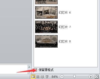 QQ截图20180316115853.jpg