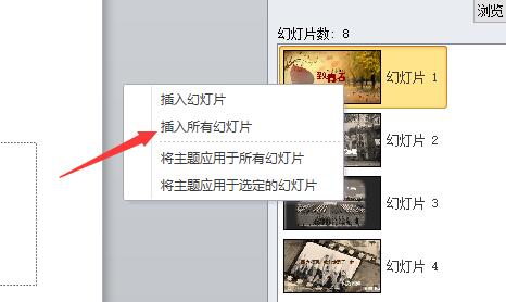 QQ截图20180316115932.jpg