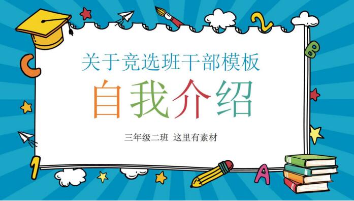 QQ截图20180316130735.jpg