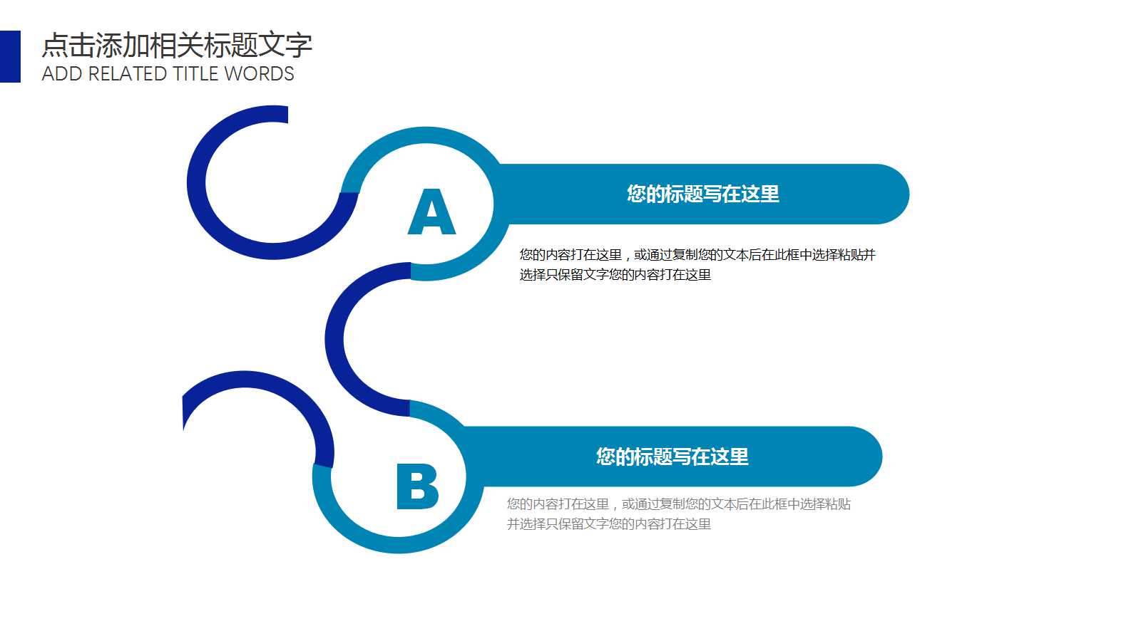 5S系列知识介绍PPT课件