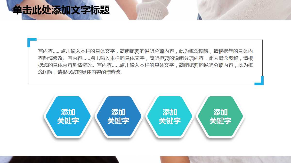 5S现场管理培训系列——某彩印现场改善篇PPT课件