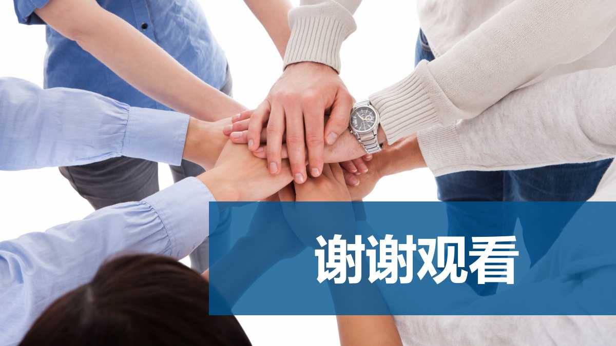 5S现场管理培训系列——某彩印现场改善篇PPT课件