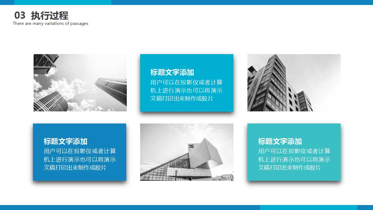 5S要点——整理的基本概念PPT课件