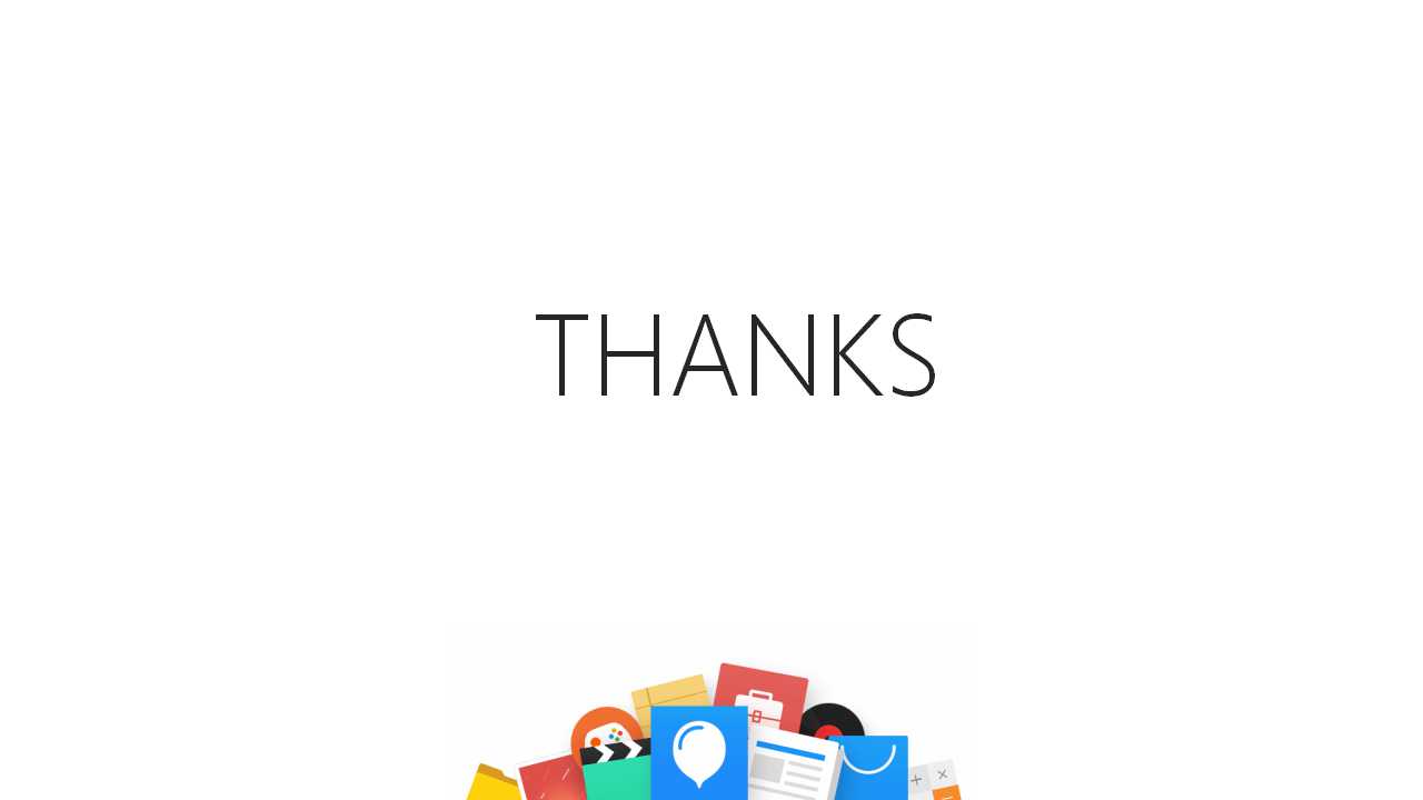 电子政务内部办公实务PPT课件