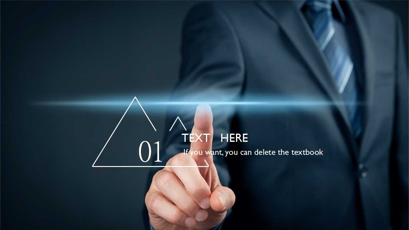 PPT模板_科技背景