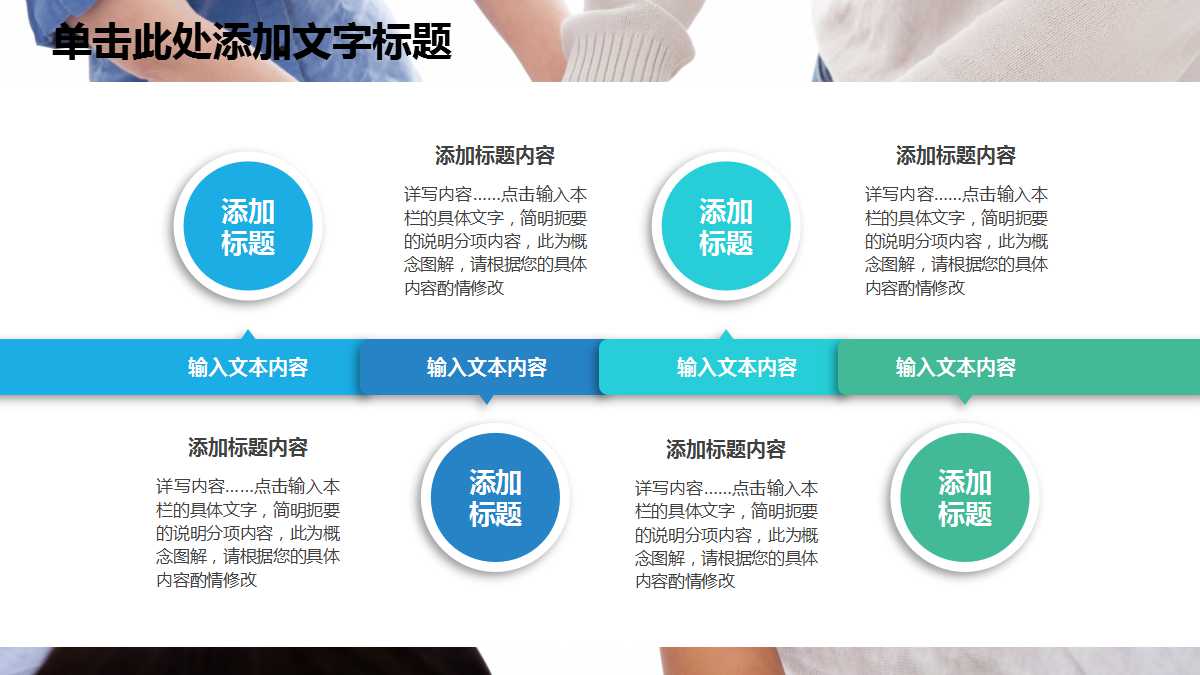 5S现场管理培训系列——某彩印现场改善篇PPT课件