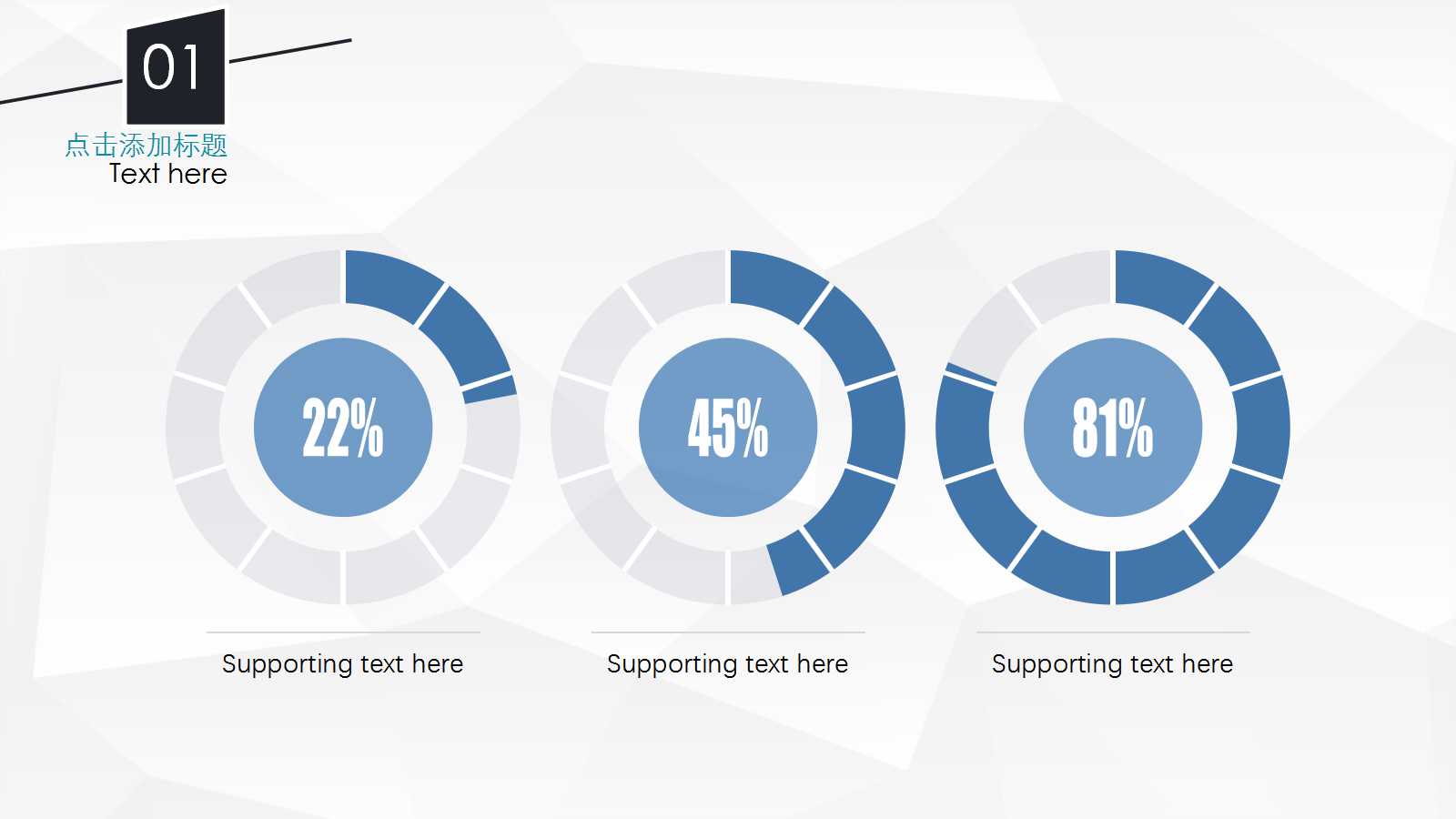财务分析PPT课件一