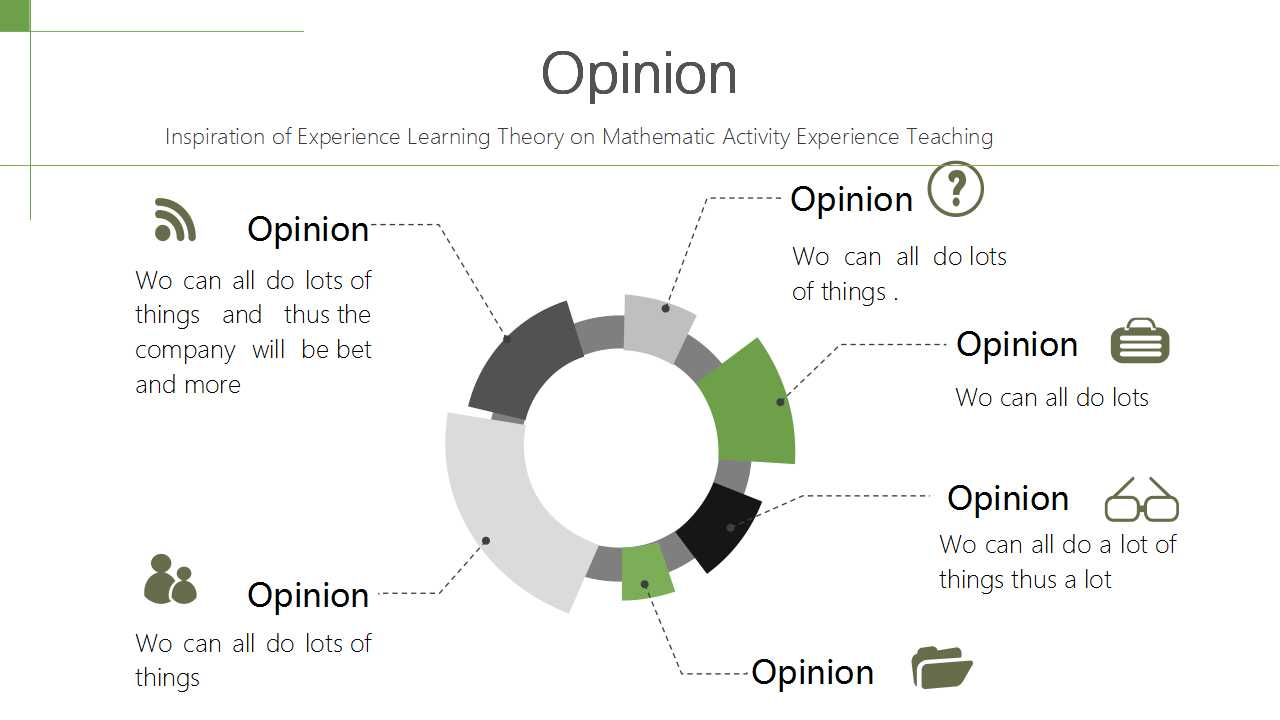 商务办公大楼PPT模板