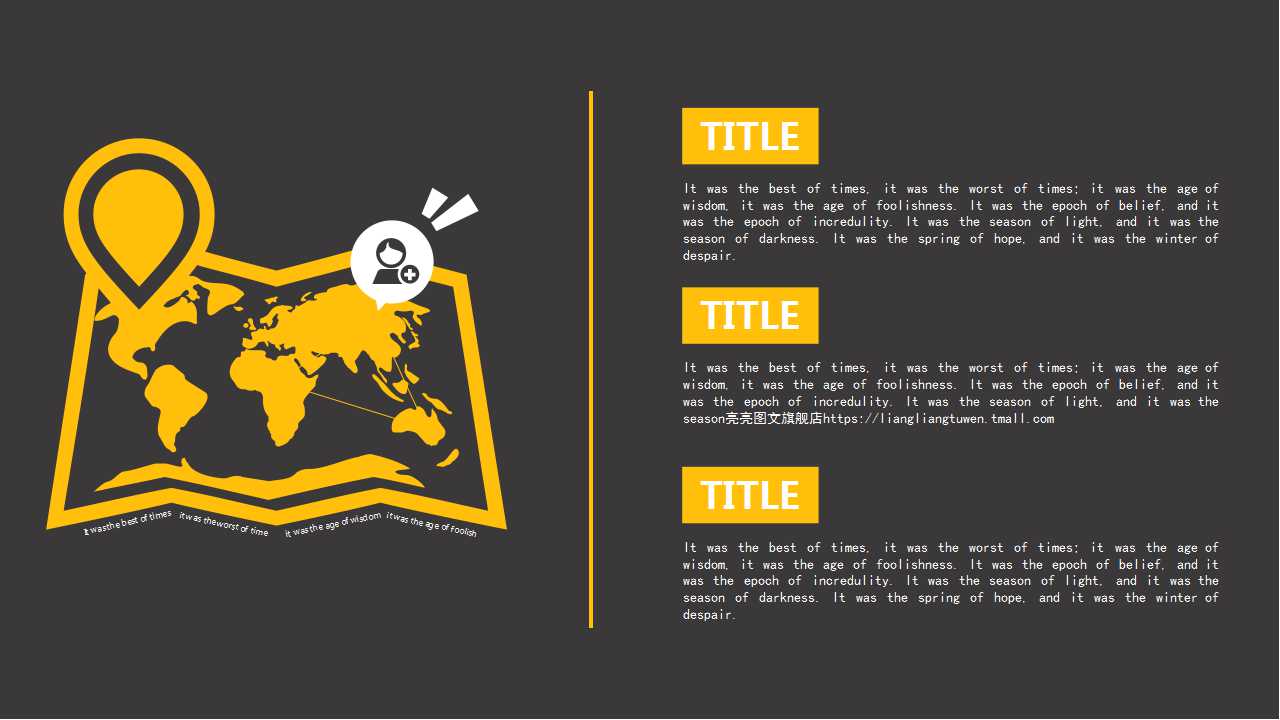 简约橙色商务PPT模板