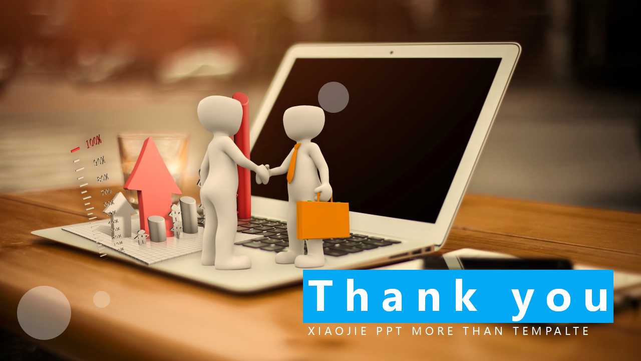 科技-蓝色PPT模板