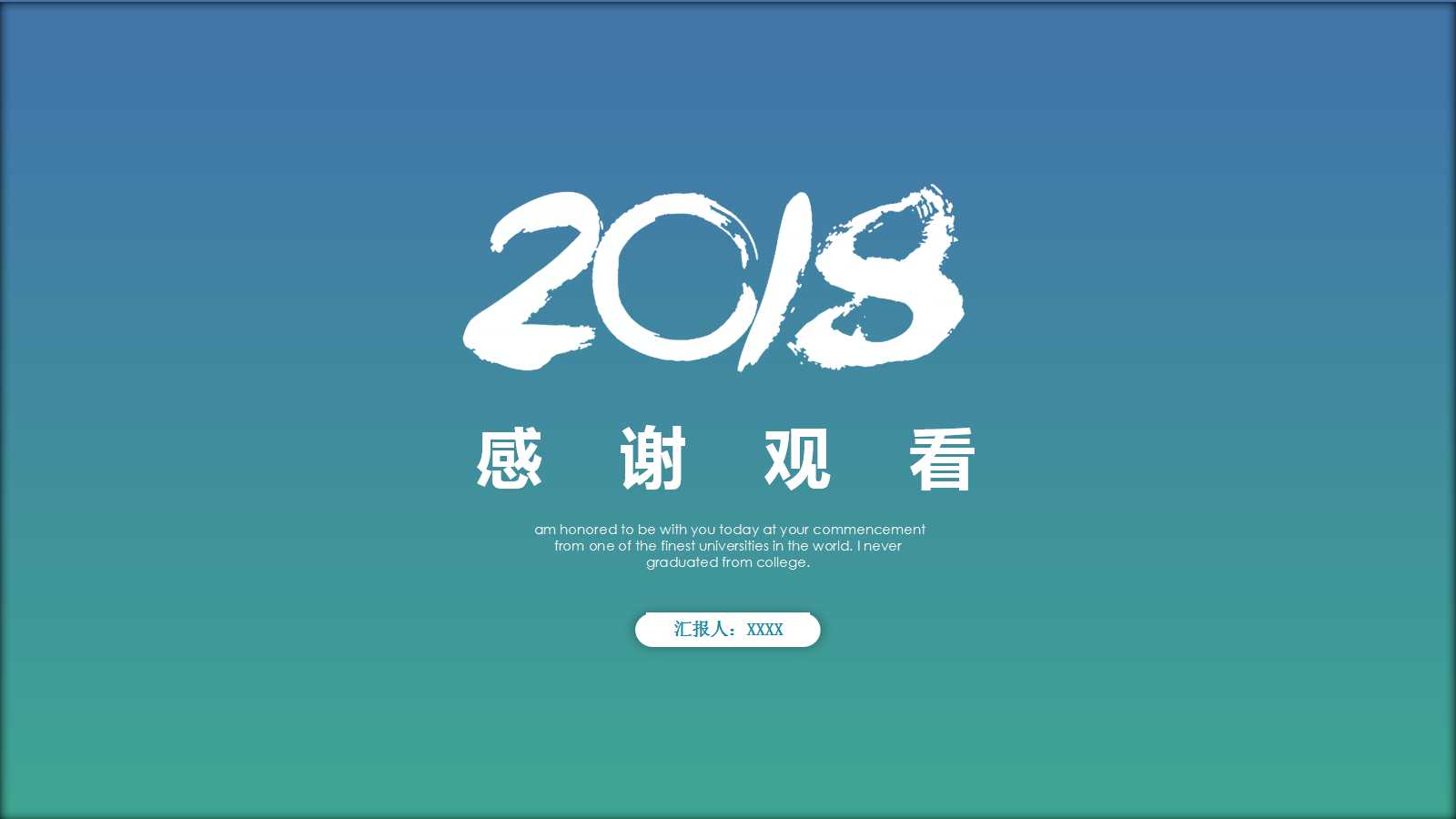 5S系列讲座PPT课件