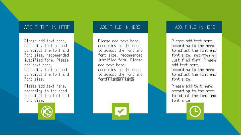 企业集团介绍商务PPT模板下载