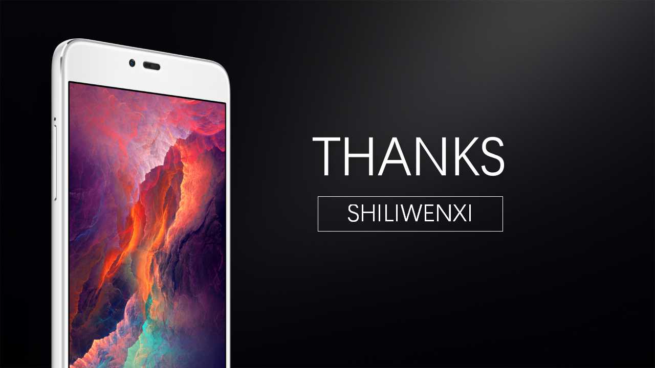 电子巨头传播策略PPT课件