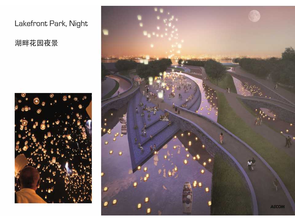 建筑安全专项施工方案的编写技术培训讲义PPT课件