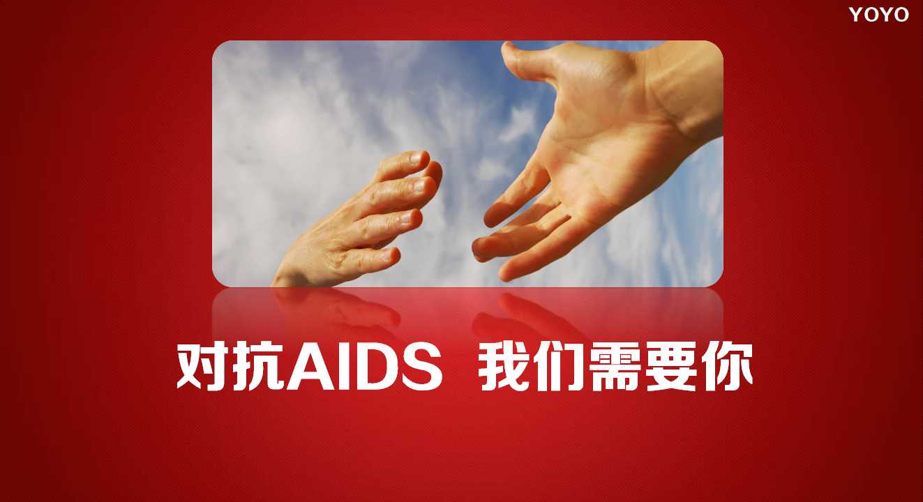 医学论文ppt模板