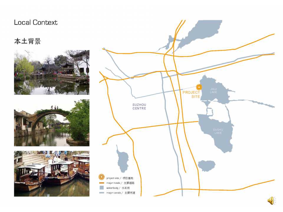 建筑安全专项施工方案的编写技术培训讲义PPT课件