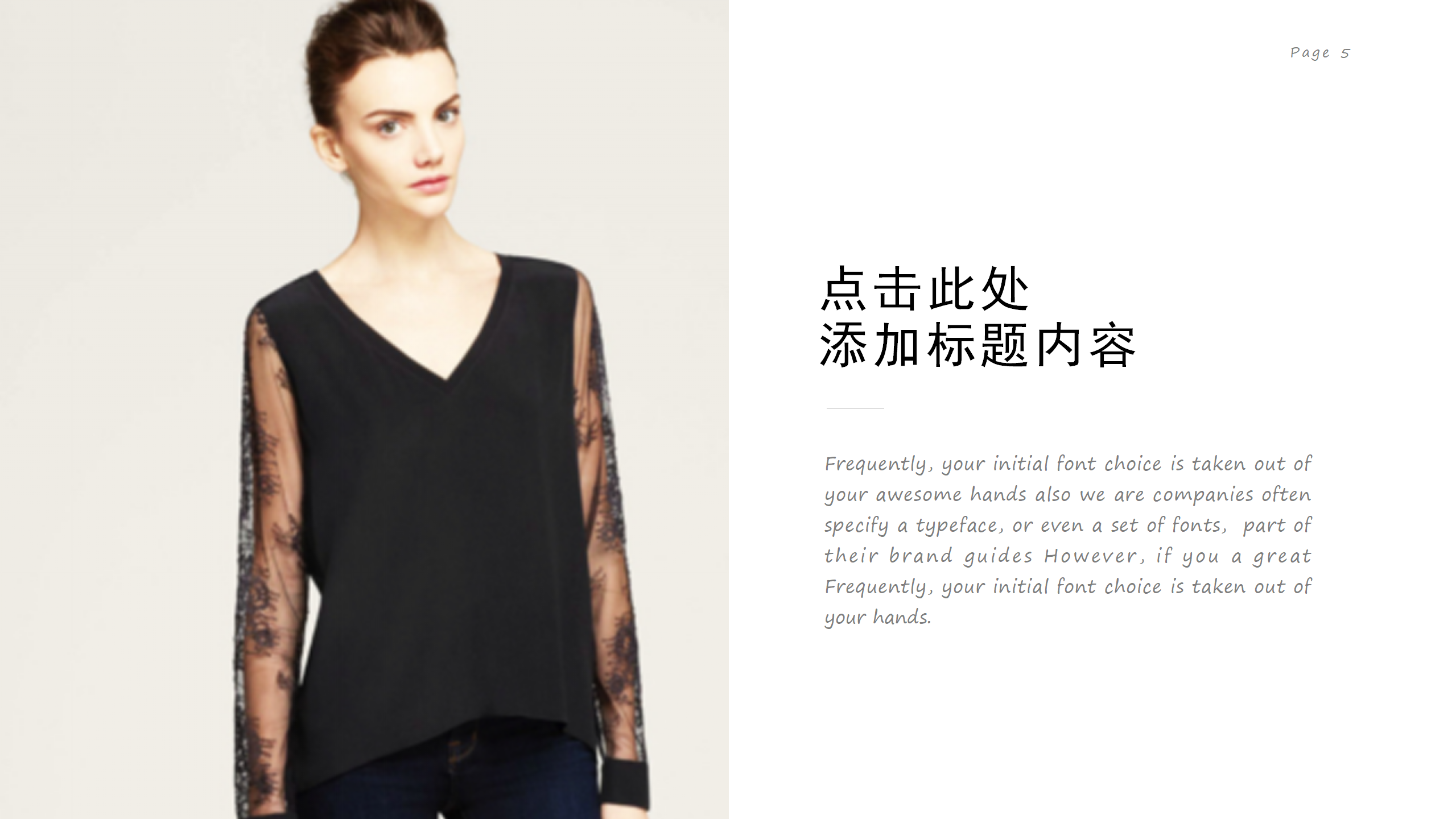 幻灯片模版-国外女子