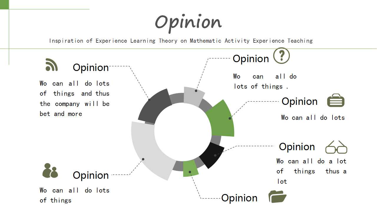 韩国PPT动态模板（通用版）
