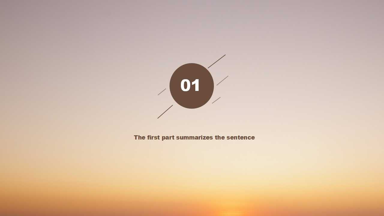 数码科技展方案PPT