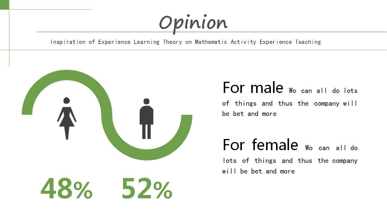 韩国PPT动态模板（通用版）