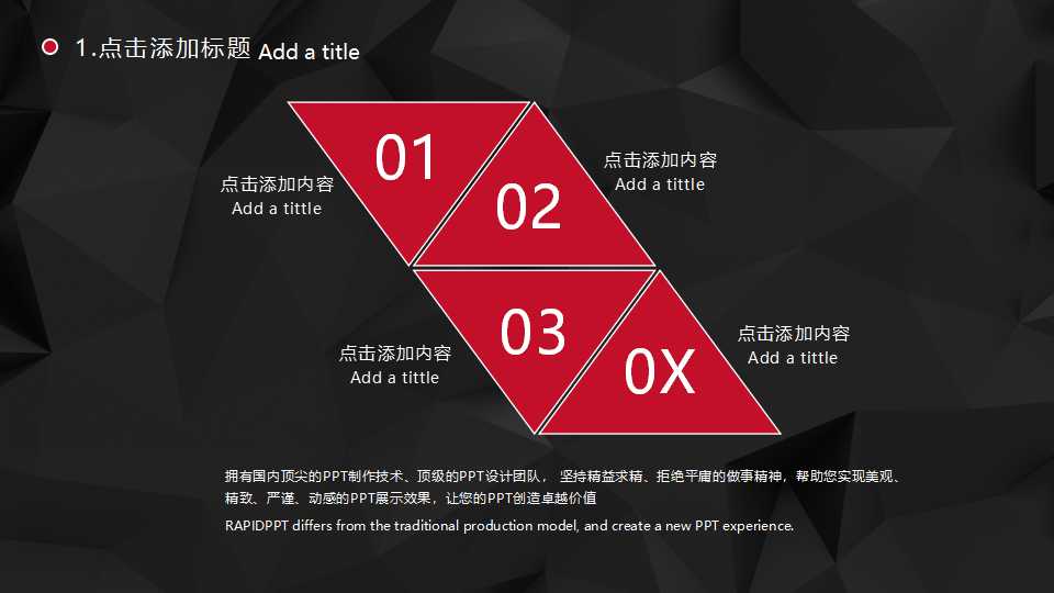 管理认证证书图片PPT模板下载