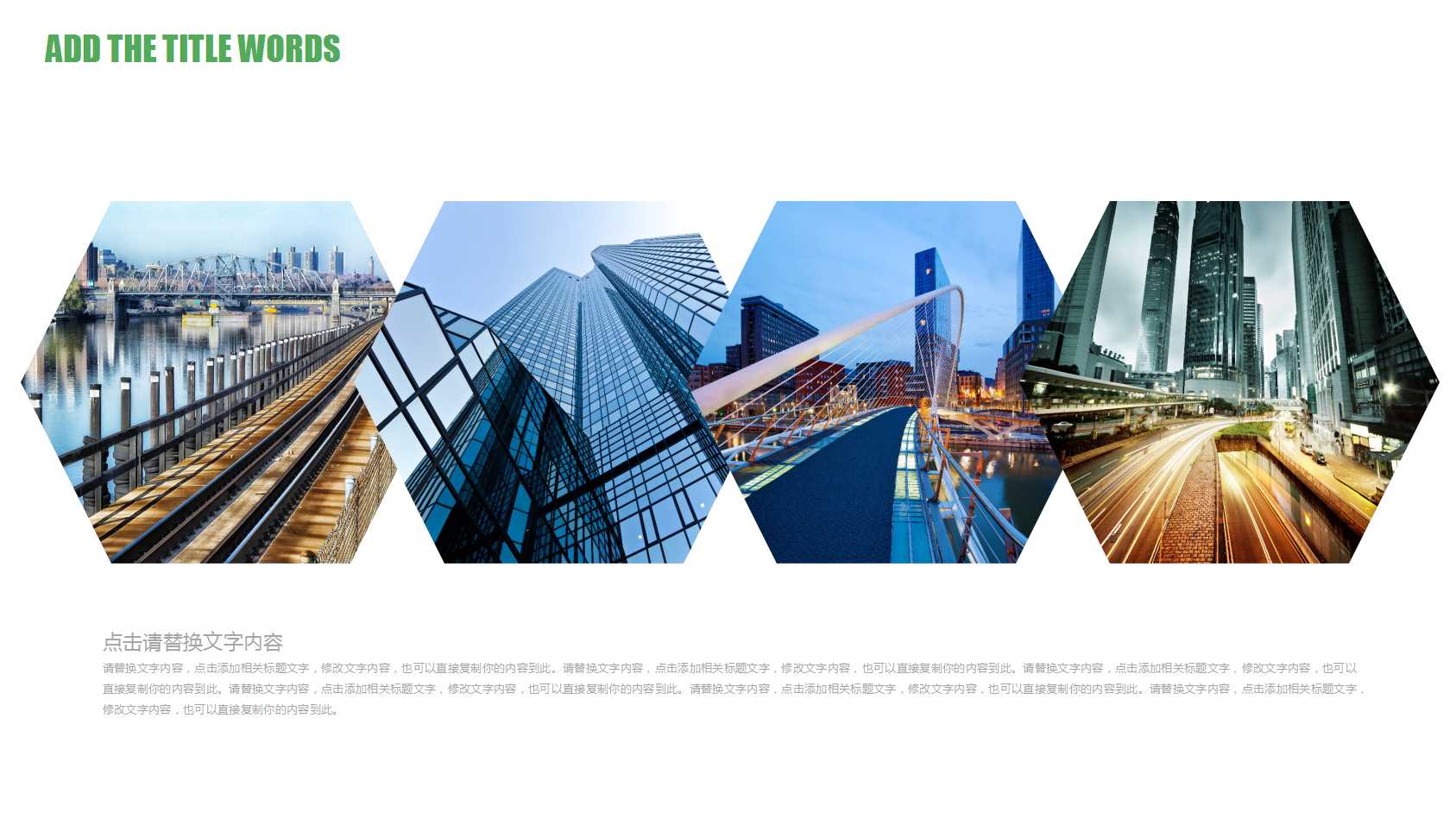 管理是什麼DinoPPT课件