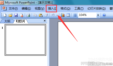 ppt2003怎么输入角度符号？