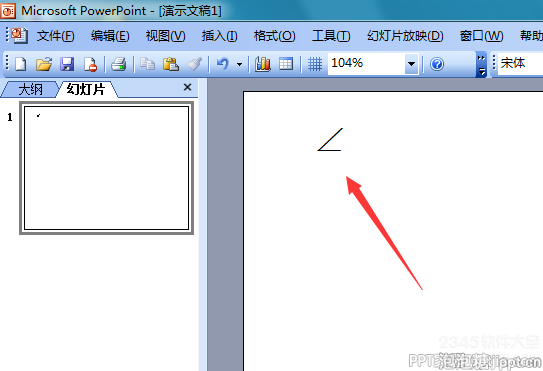 ppt2003怎么输入角度符号？