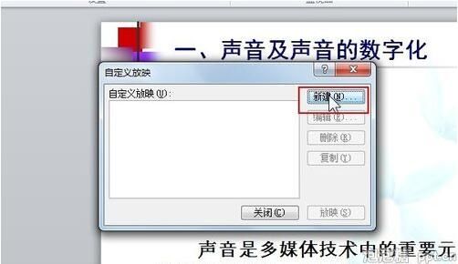 QQ截图20180116111504.jpg