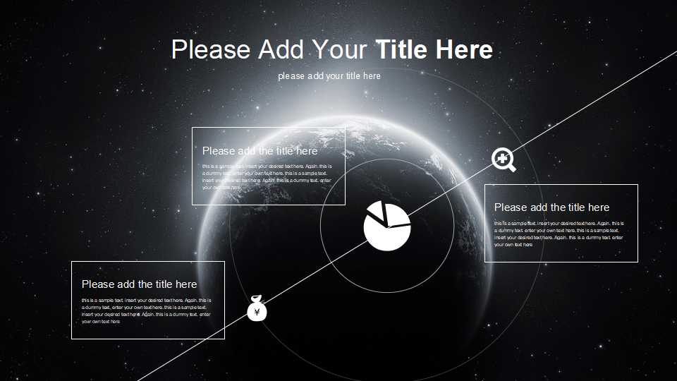 科技PPT模板下载——电脑背景