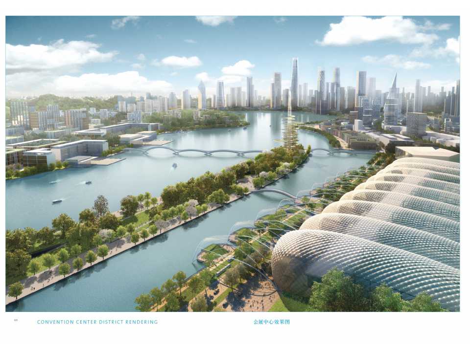 房地产成本控制精细化管理PPT课件