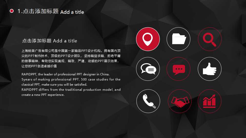 管理认证证书图片PPT模板下载