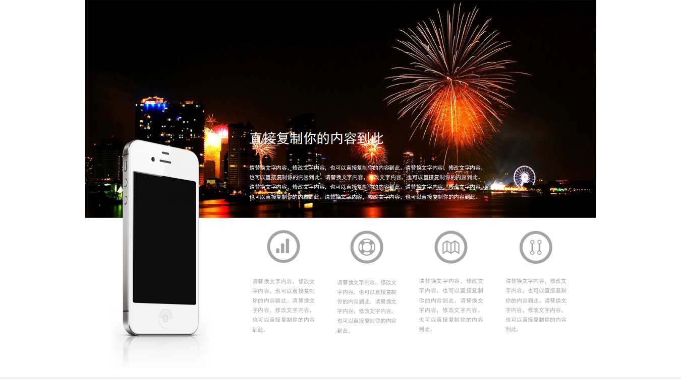绩效评估-绩效管理-绩效发展PPT课件