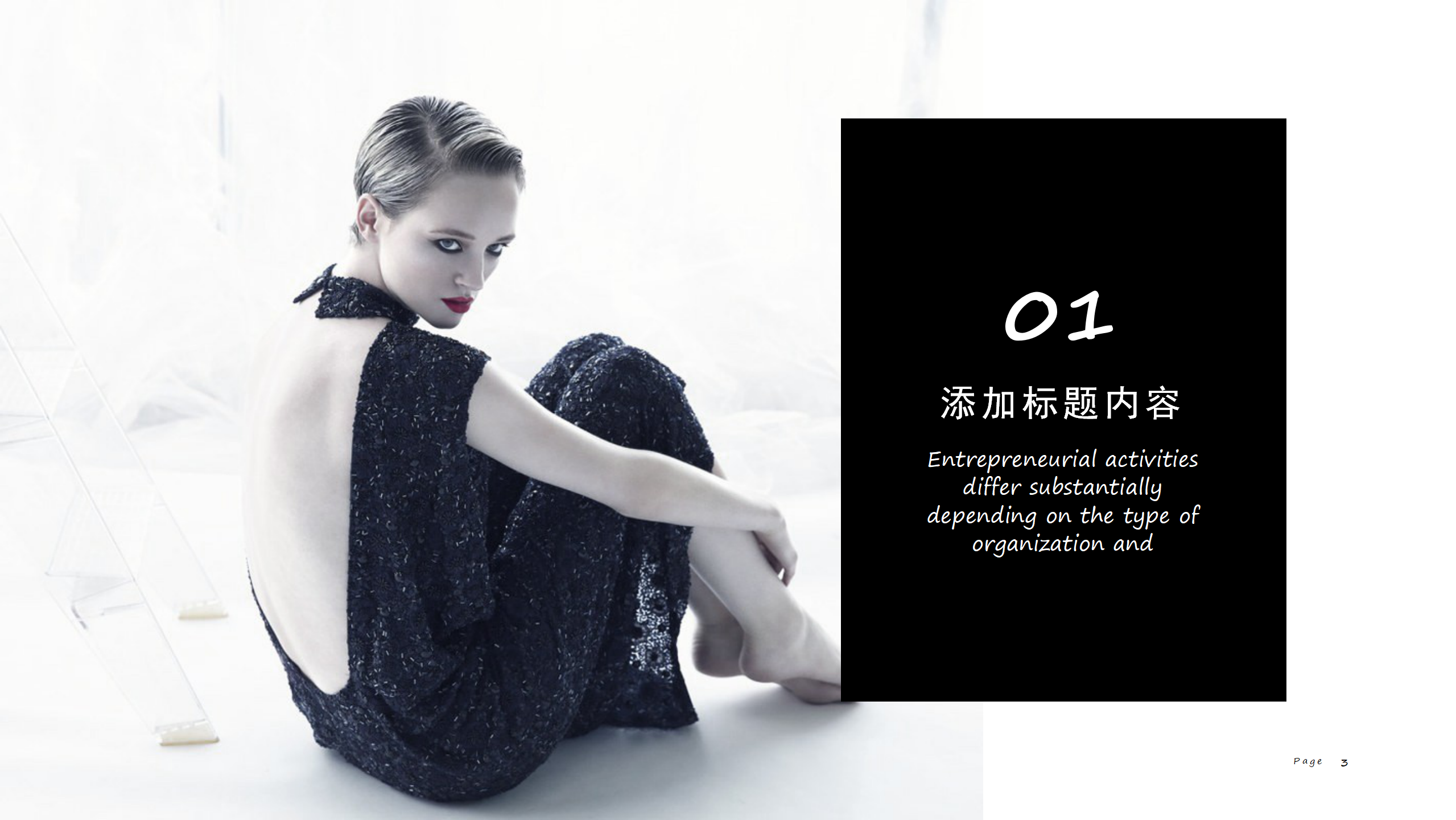 最新手机PPT背景下载